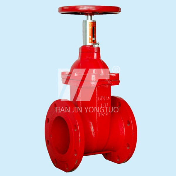 Fire valve